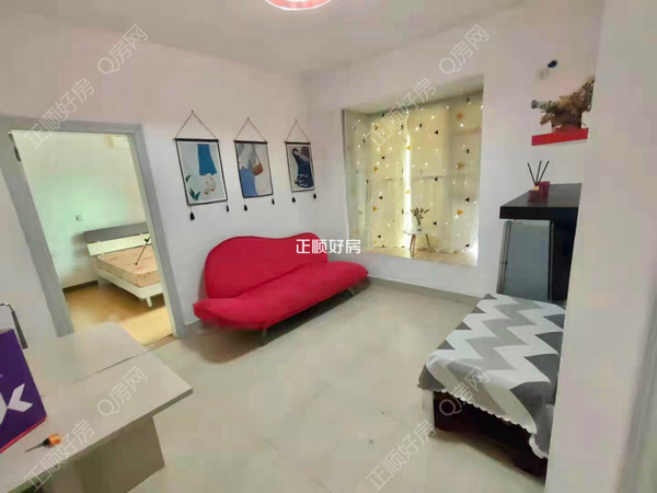 VR看房