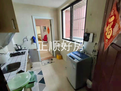 厨房