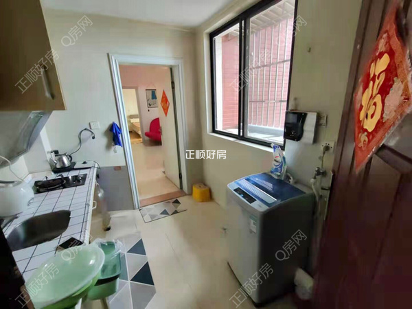 厨房