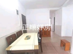 餐厅