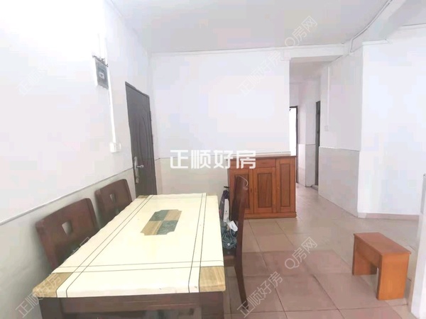 餐厅