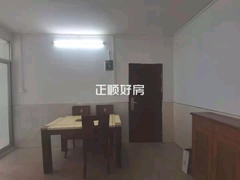 餐厅