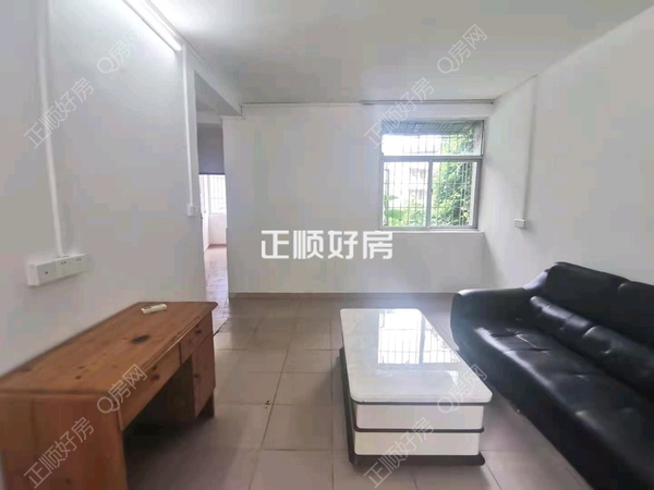 VR看房