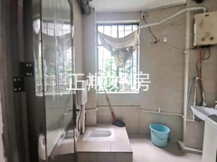 卫生间