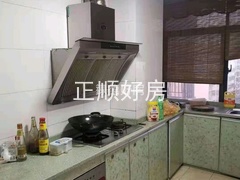 客厅