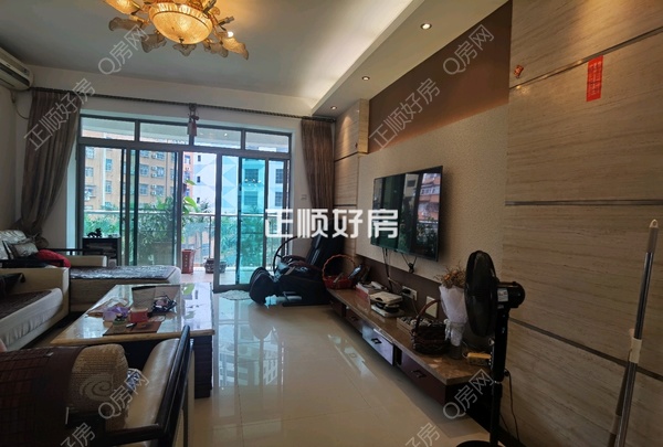 VR看房