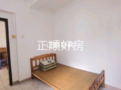 次卧