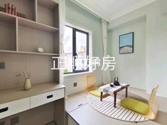 书房