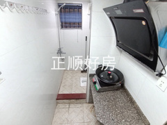 厨房