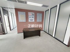 前台