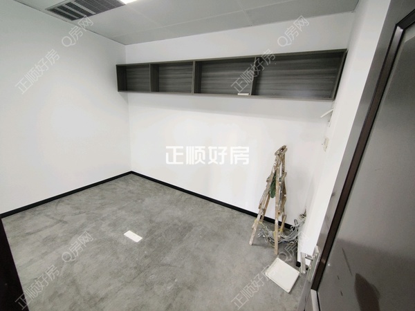 办公室