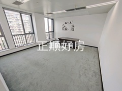 办公室