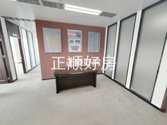 前台