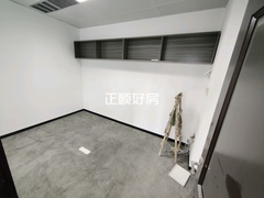 办公室