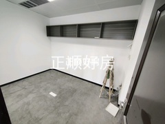 办公室