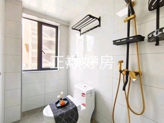 卫生间
