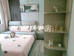 次卧
