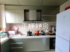 厨房