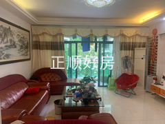 客厅