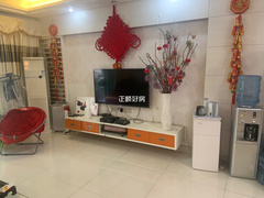 客厅