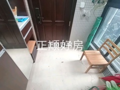 入户花园