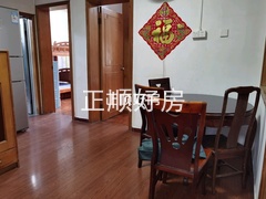 客厅