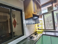 客厅