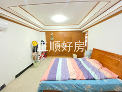 主卧