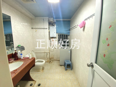 卫生间