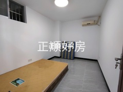 主卧