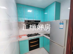 厨房