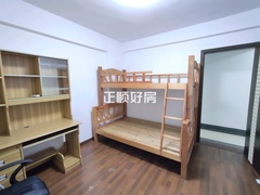 卧室
