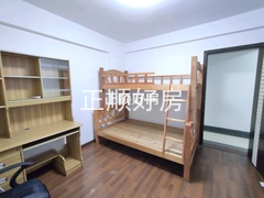 卧室