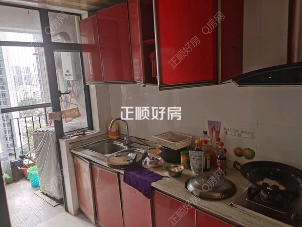 客厅