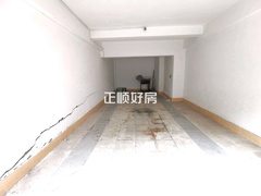 house_img