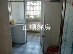 厨房