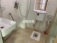 卫生间