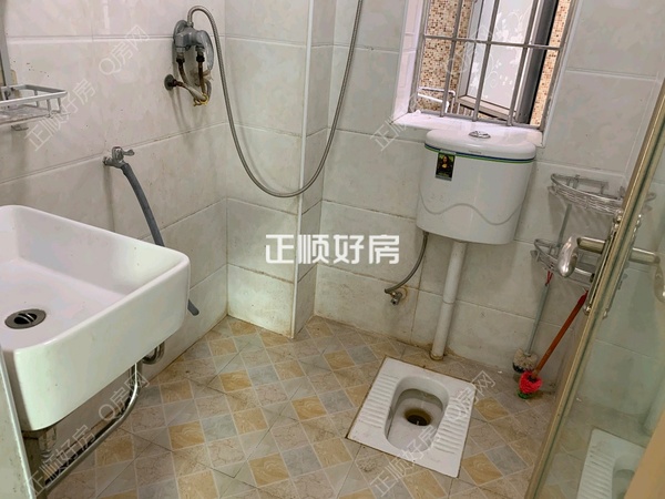 卫生间