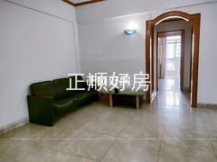 客厅