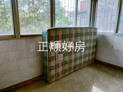 厨房
