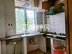 厨房