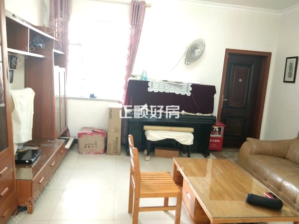 VR看房