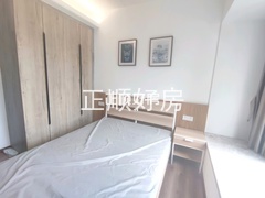 次卧