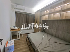 次卧