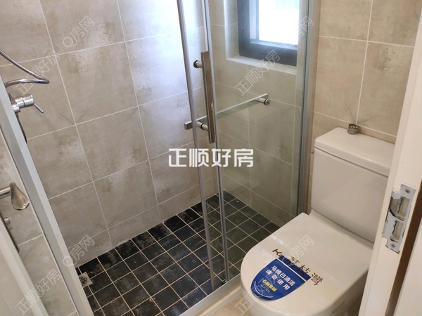 卫生间