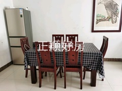 餐厅