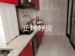 厨房