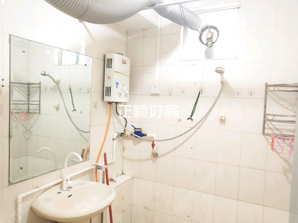 VR看房