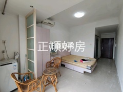 客厅