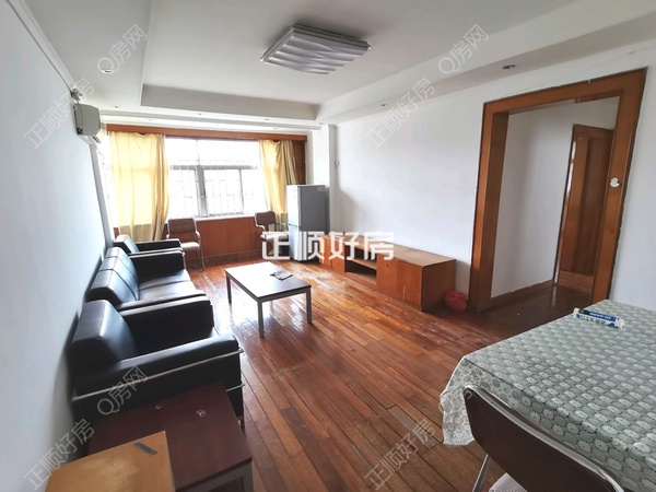 VR看房